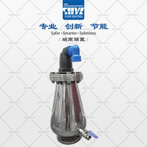 不銹鋼污水排氣閥圖3