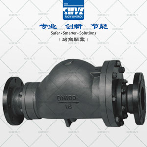 G3杠桿浮球式疏水閥圖4