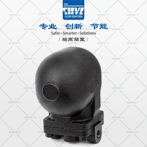 FT14HC杠桿浮球式疏水閥圖1