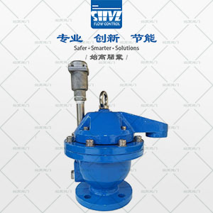 防水錘復合式排氣閥圖1
