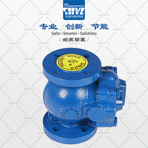 FT44法蘭杠桿浮球式疏水閥圖1