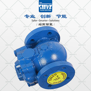 FT44法蘭杠桿浮球式疏水閥圖2