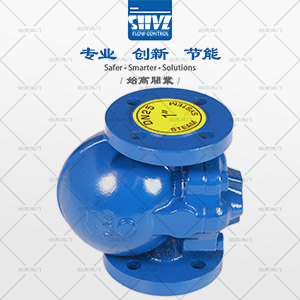 FT44法蘭杠桿浮球式疏水閥圖3