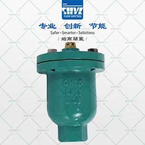 螺紋單口排氣閥圖1