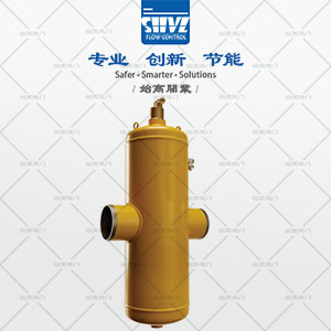 螺旋脫氣除渣器圖1