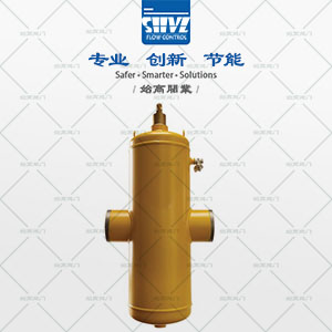 螺旋脫氣除渣器圖2