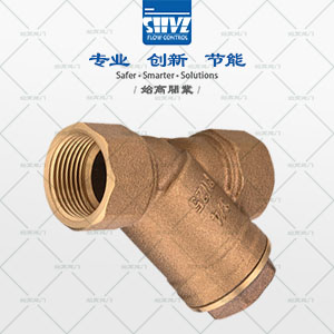 青銅絲扣過(guò)濾器圖4