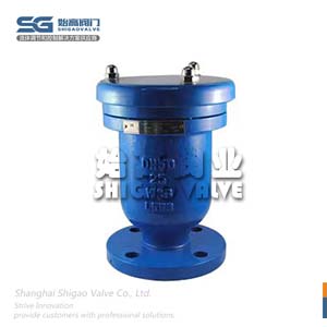 高壓快速排氣閥圖2