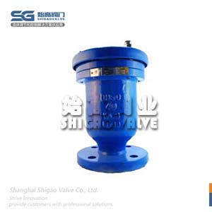 高壓快速排氣閥圖3