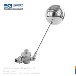 不銹鋼速閉式浮球閥