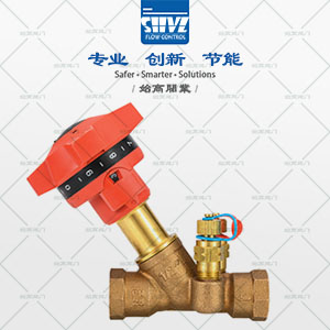 青銅靜態(tài)平衡閥圖1