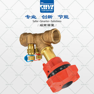 青銅靜態(tài)平衡閥圖4