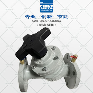 歐文托普型靜態(tài)平衡閥圖2