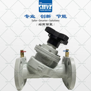 歐文托普型靜態(tài)平衡閥圖3