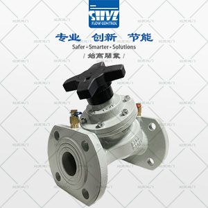 歐文托普型靜態(tài)平衡閥圖4