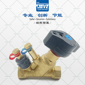 黃銅靜態(tài)平衡閥圖3