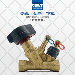 黃銅靜態(tài)平衡閥圖4