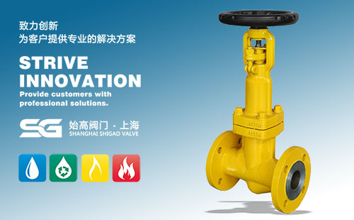 WLJ41H氯氣專(zhuān)用波紋管截止閥