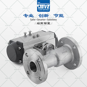 氣動(dòng)高溫球閥圖4