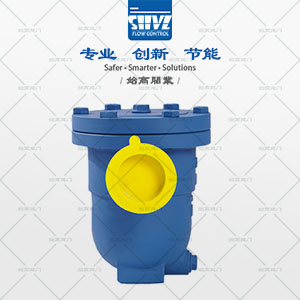 KS11H-16C疏水閥圖3