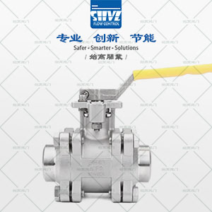 不銹鋼高壓對焊球閥圖1