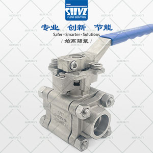 高溫承插球閥圖1