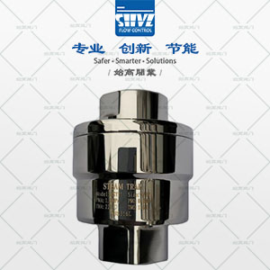 MST21壓力平衡式熱靜力疏水閥圖1