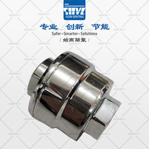 壓力平衡式熱靜力蒸汽疏水閥圖2