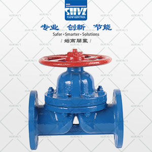 襯氟不銹鋼隔膜閥圖3