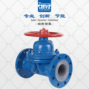 電動(dòng)襯氟隔膜閥圖4