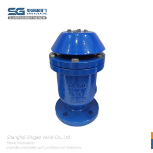 QT450快速排氣閥