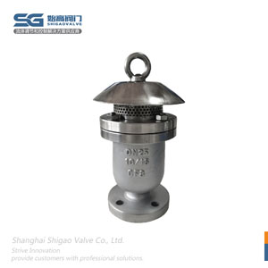 KP-10P快速排氣閥