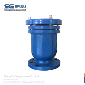 P41X-16Q快速排氣閥