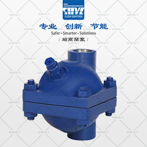 CS11-3NL立式自由浮球式疏水閥圖1