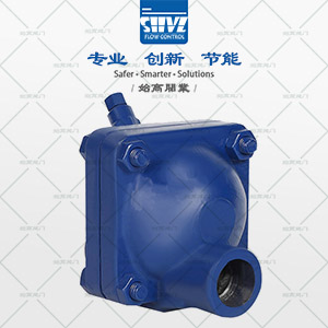 CS11-3NL立式自由浮球式疏水閥圖2