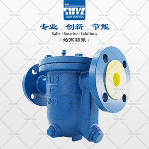 法蘭自由浮球式疏水閥圖3