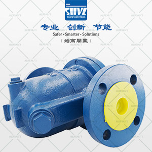 法蘭自由浮球式疏水閥圖4