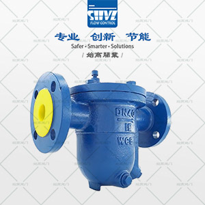 法蘭自由浮球式疏水閥圖1