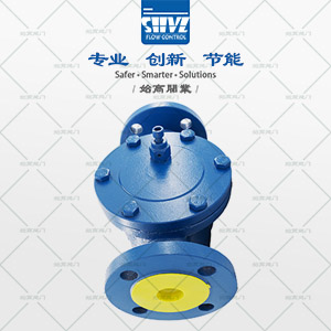法蘭自由浮球式疏水閥圖2