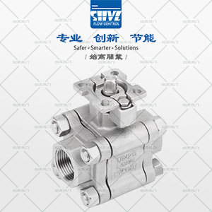 三片式高壓球閥圖1