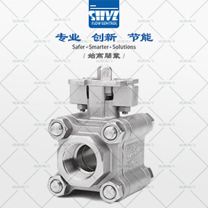 三片式高壓球閥圖4