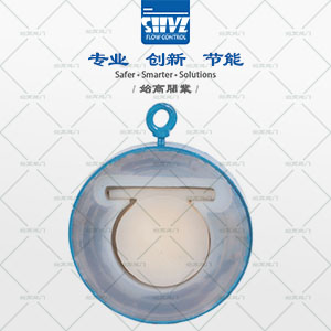 單瓣對夾襯氟止回閥圖2