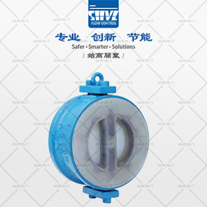 襯氟蝶型止回閥圖1