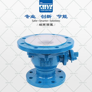 襯氟碳鋼放料球閥圖2