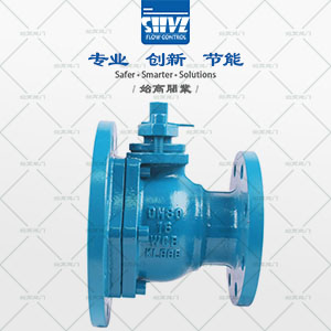 不銹鋼襯氟放料球閥圖3