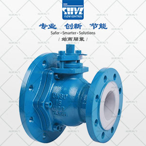 襯氟手動(dòng)放料球閥圖4