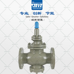 Y43H先導活塞式蒸汽減壓閥圖2