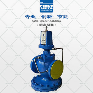 DP17先導膜片式蒸汽減壓閥圖4