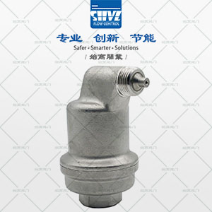 暖氣自動(dòng)排氣閥圖2