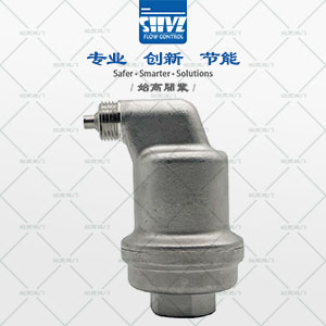 暖氣自動(dòng)排氣閥圖3